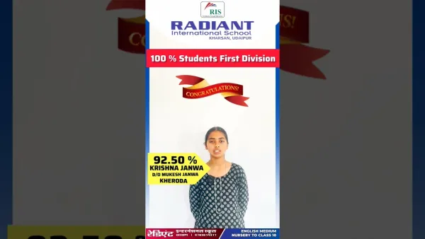 Krishna Janwa, 92.5% in 2025